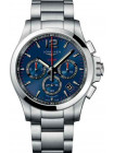 Внутренняя часть браслетного замка Longines L639143494